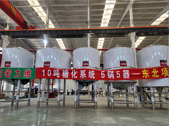 磁县精酿啤酒设备厂—5吨五锅五器糖化系统—四川项目